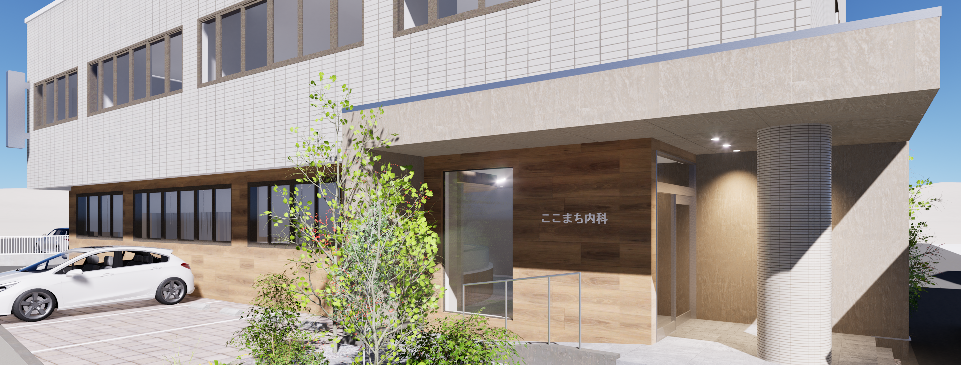 メインビジュアル1