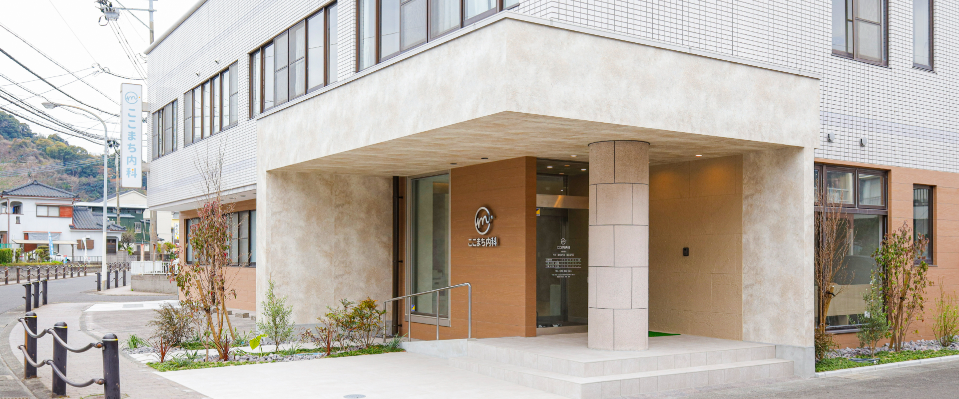 メインビジュアル01