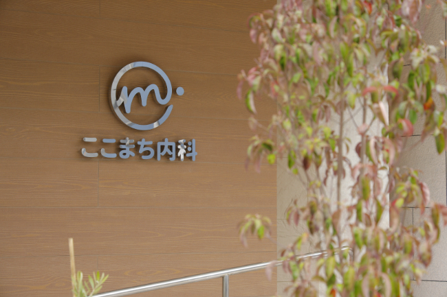 無限スライダー01