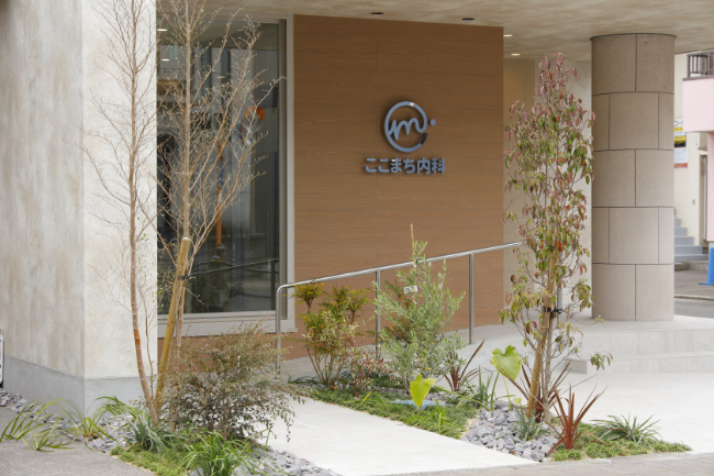 無限スライダー02