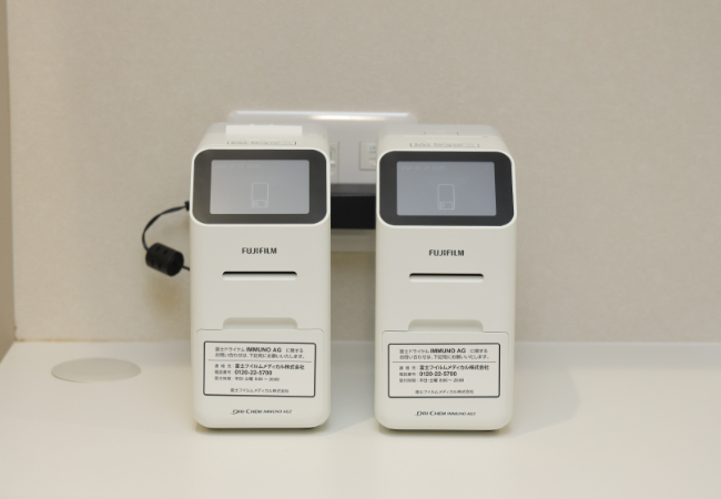 感染症迅速検査装置