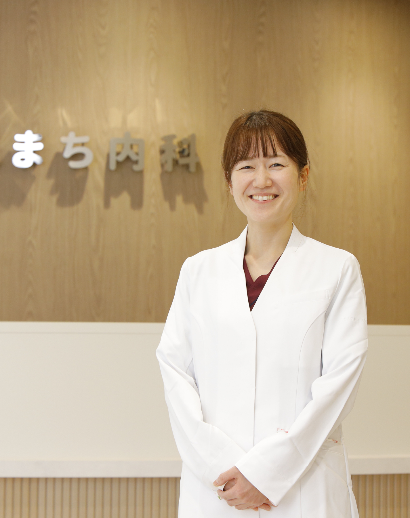 新地直子